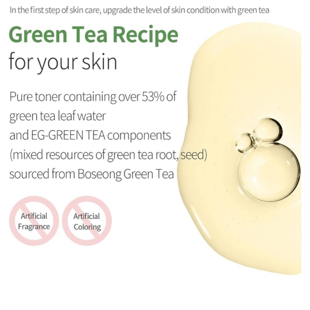 Benton Deep Green Tea Toner - Picture 4 of 9